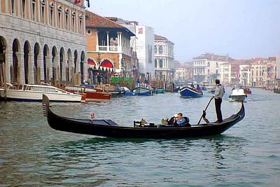 GONDOLA